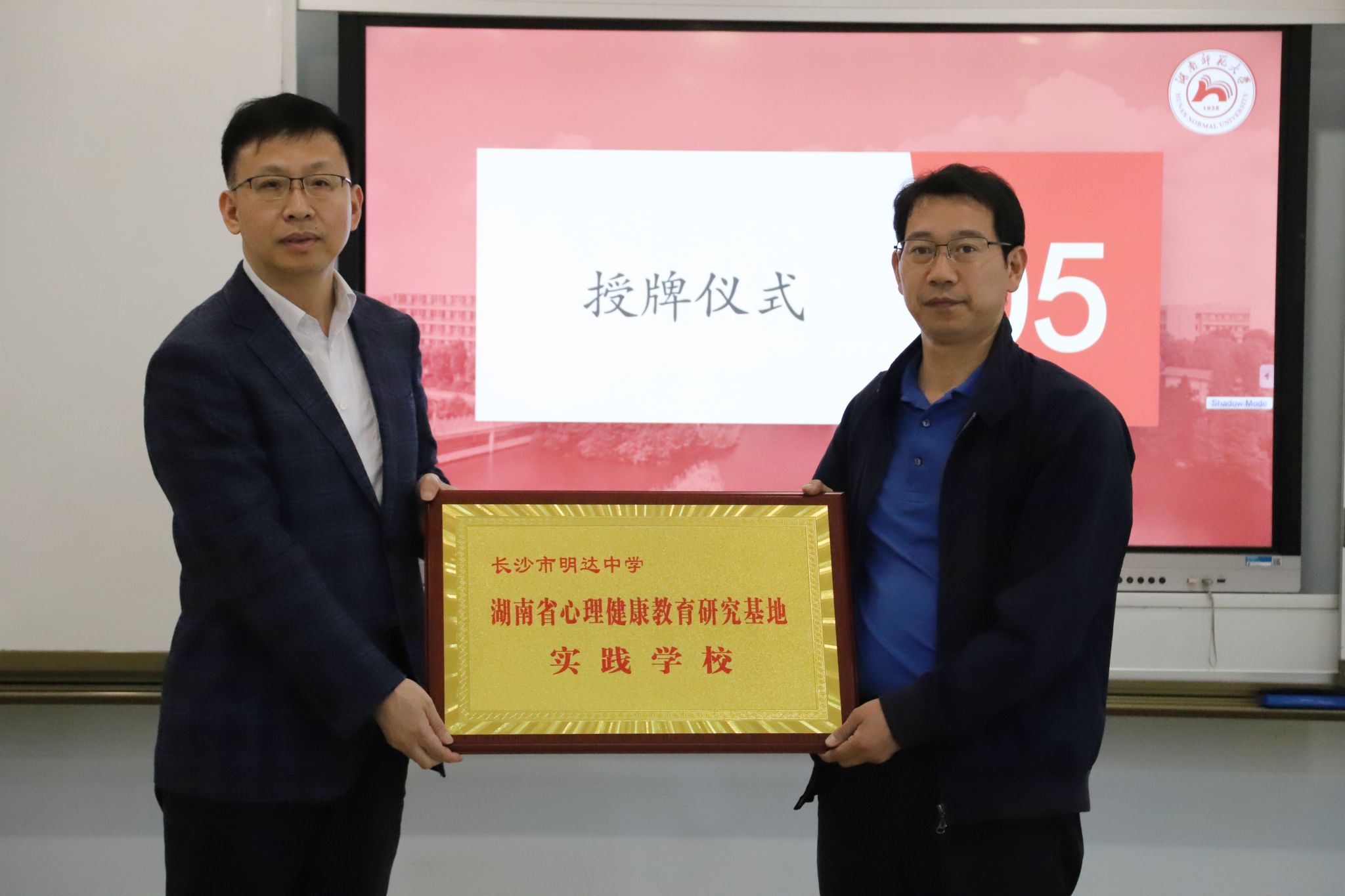 威廉希尔中文网站平台