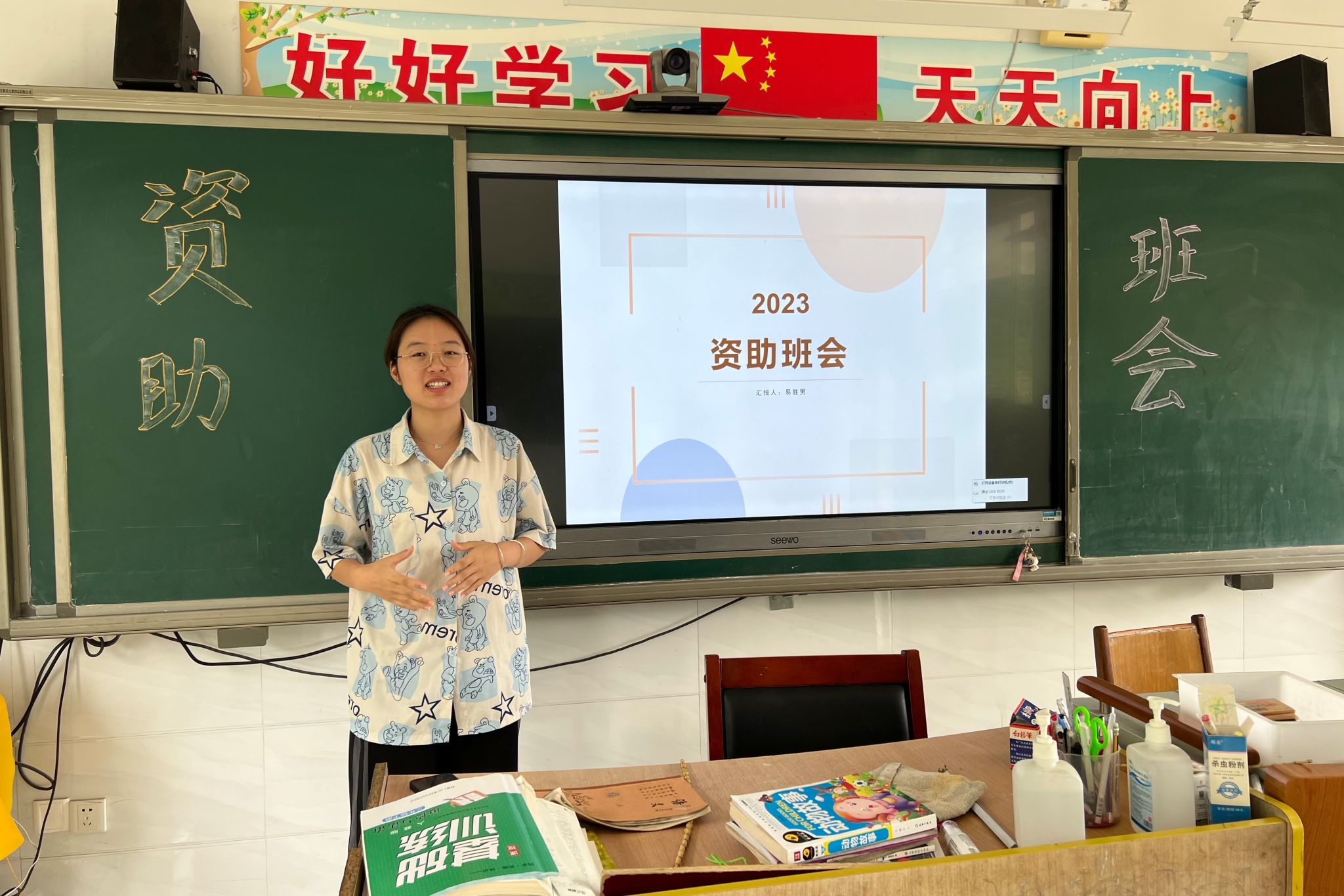 威廉希尔中文网站平台