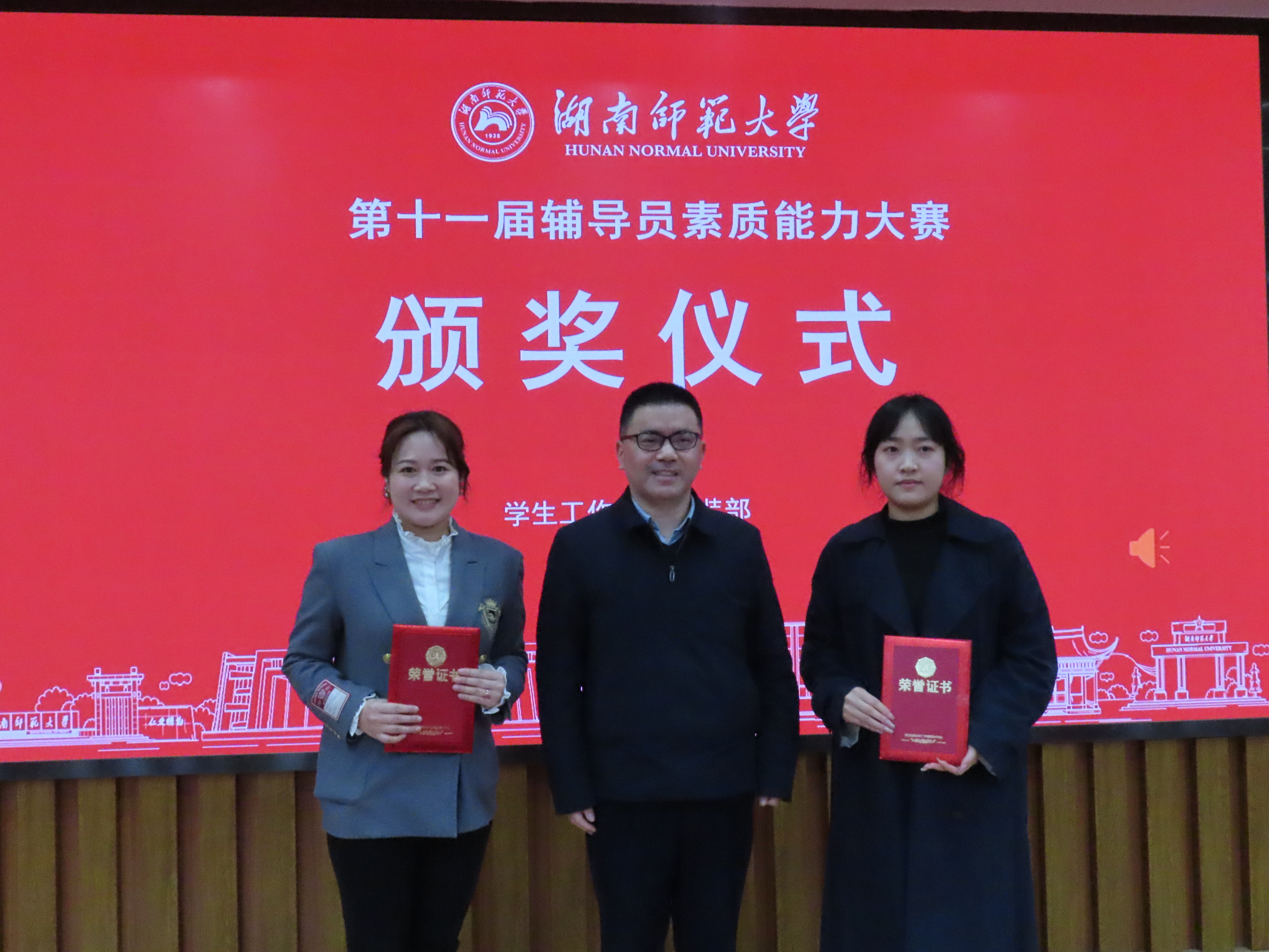 威廉希尔中文网站平台