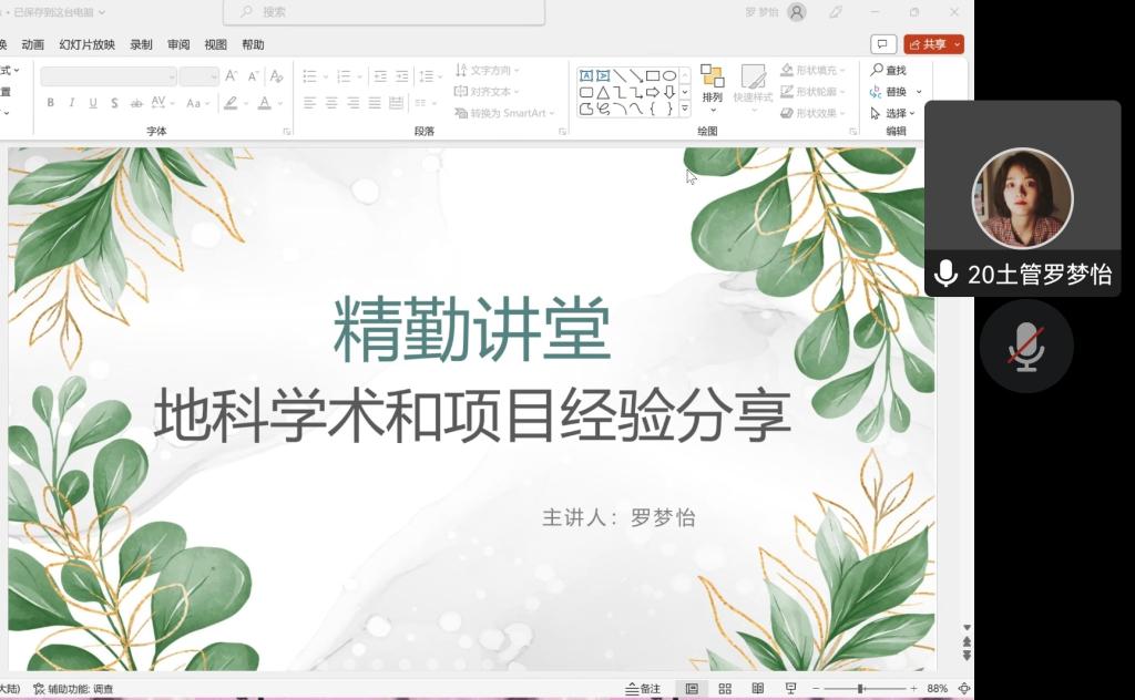 威廉希尔中文网站平台