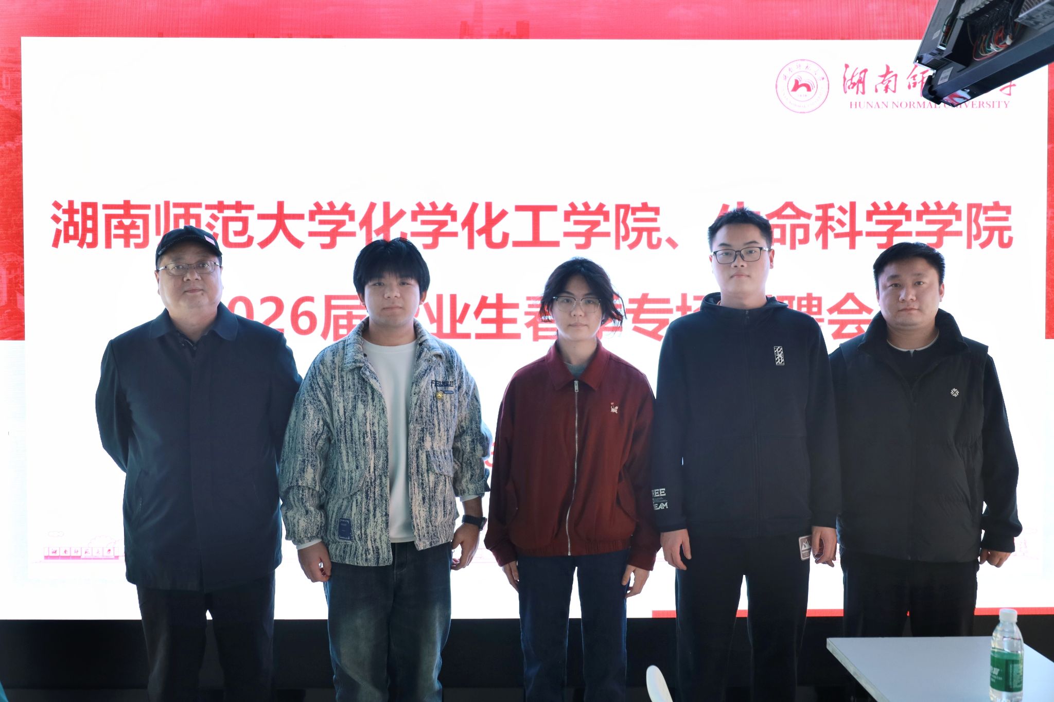 威廉希尔中文网站平台