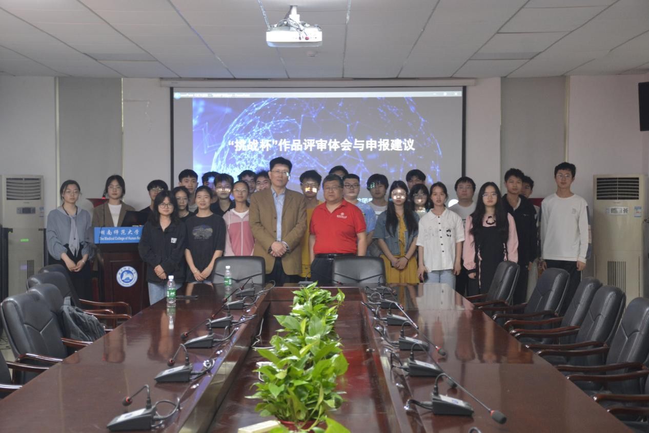 威廉希尔中文网站平台