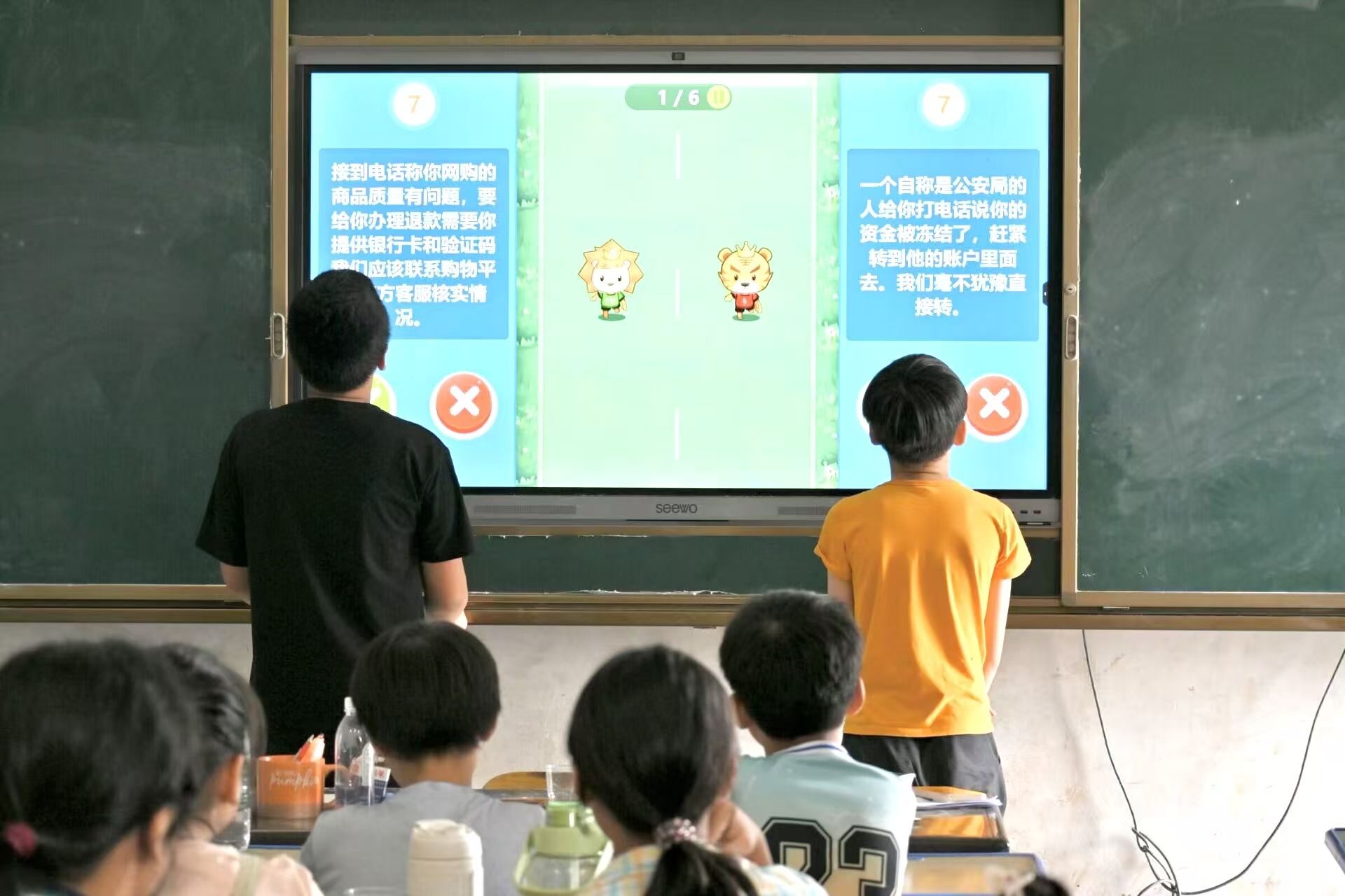 威廉希尔中文网站平台