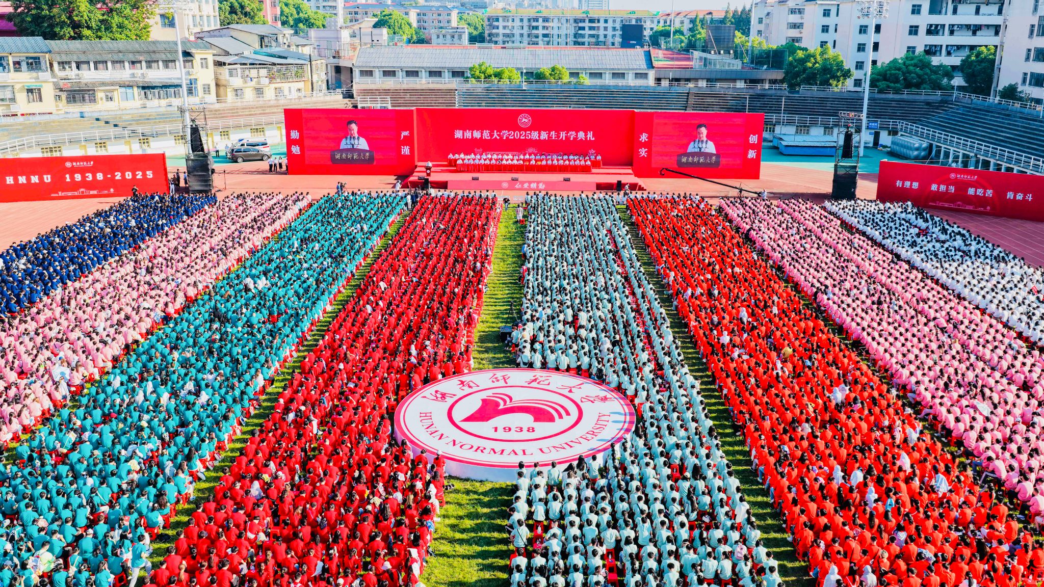 威廉希尔中文网站平台