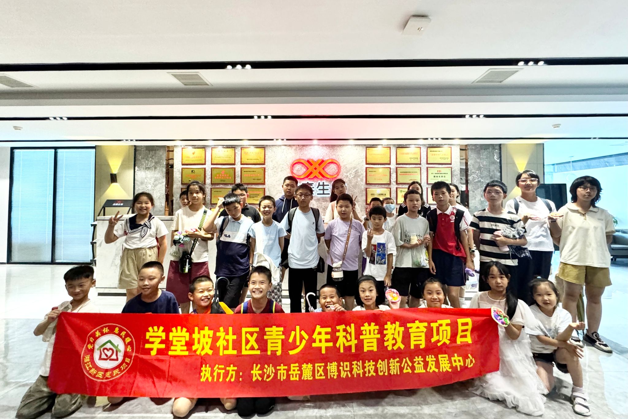 威廉希尔中文网站平台