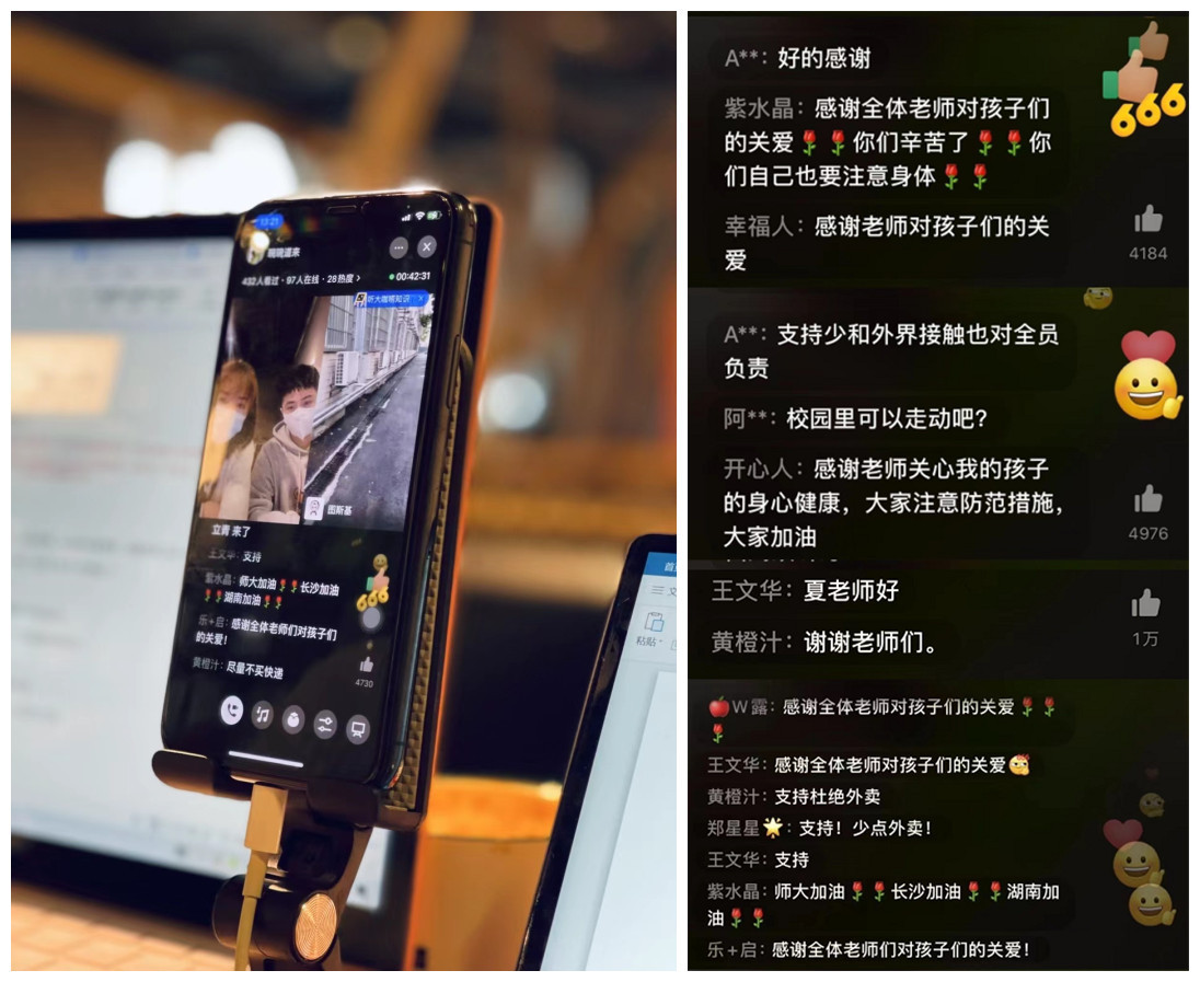 威廉希尔中文网站平台