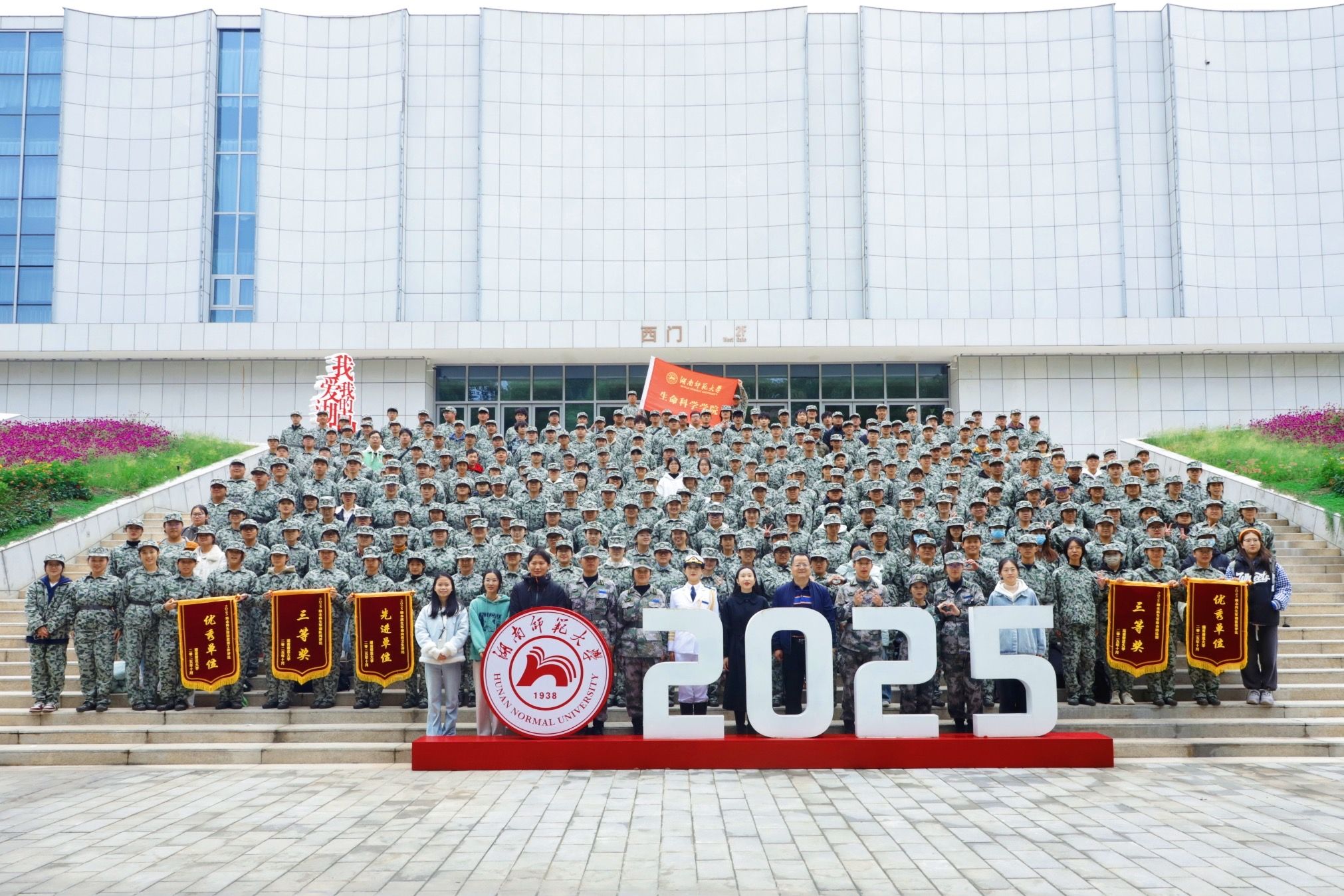 威廉希尔中文网站平台