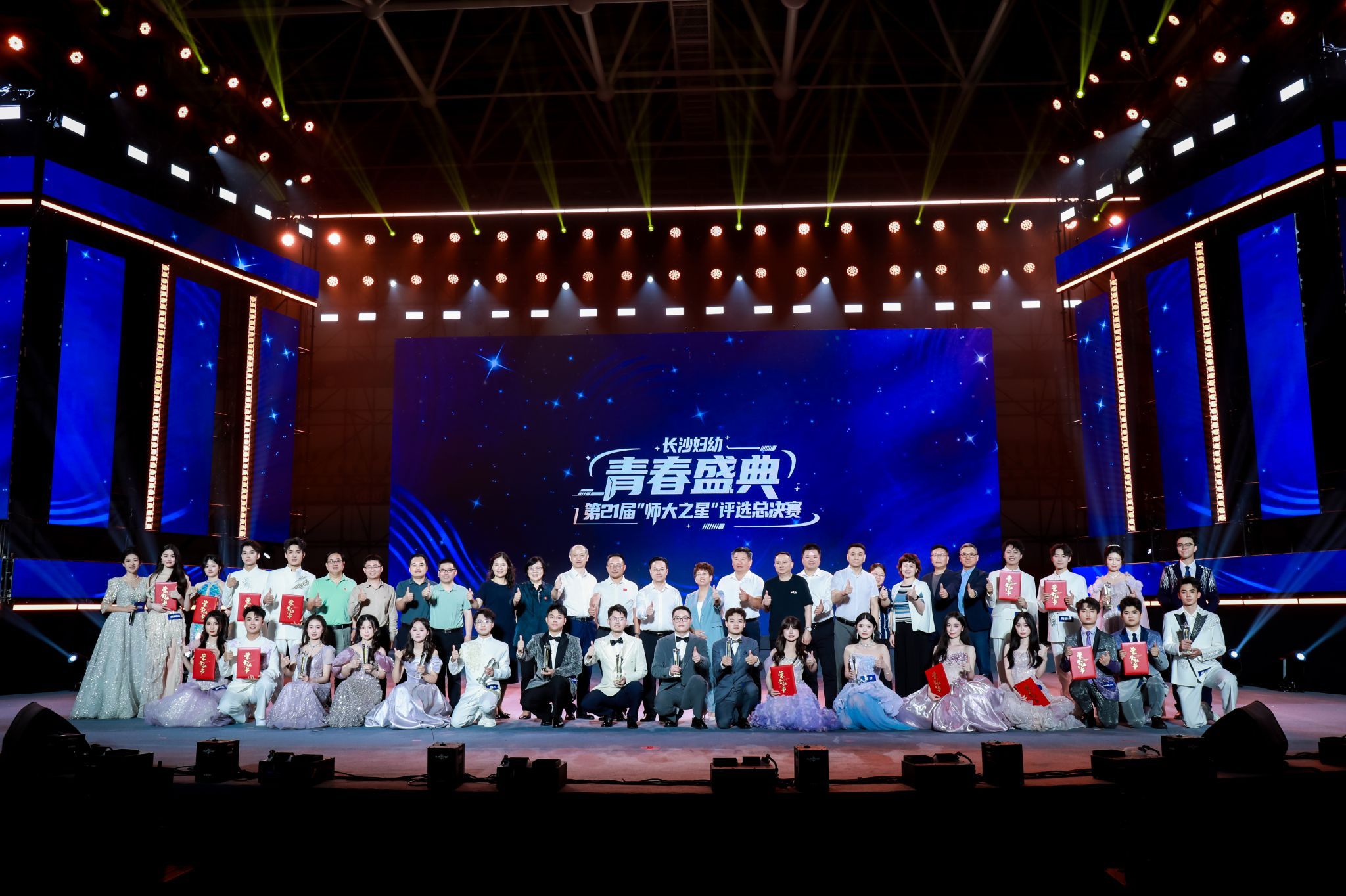 威廉希尔中文网站平台