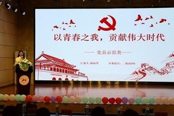 威廉希尔中文网站平台