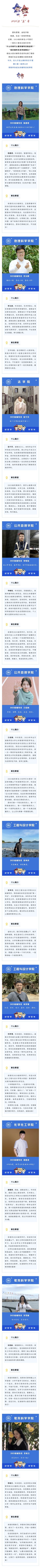 威廉希尔中文网站平台
