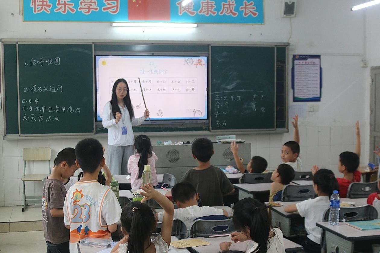 威廉希尔中文网站平台