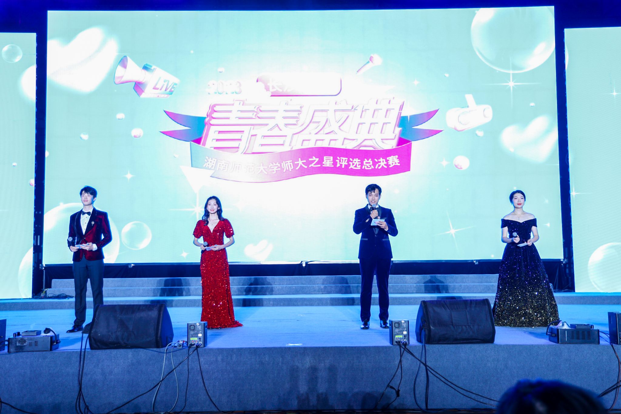 威廉希尔中文网站平台