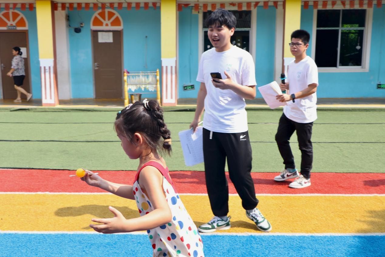 威廉希尔中文网站平台