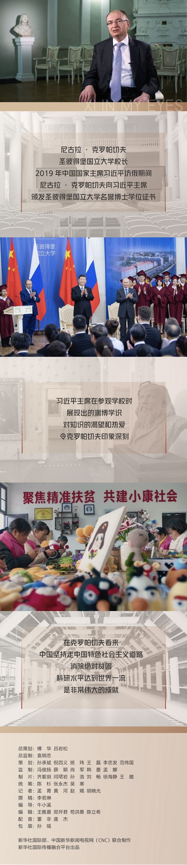 威廉希尔中文网站平台