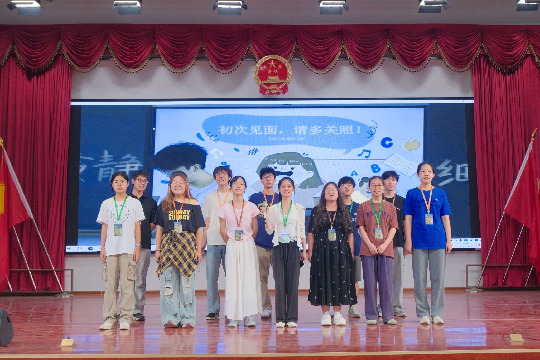 威廉希尔中文网站平台