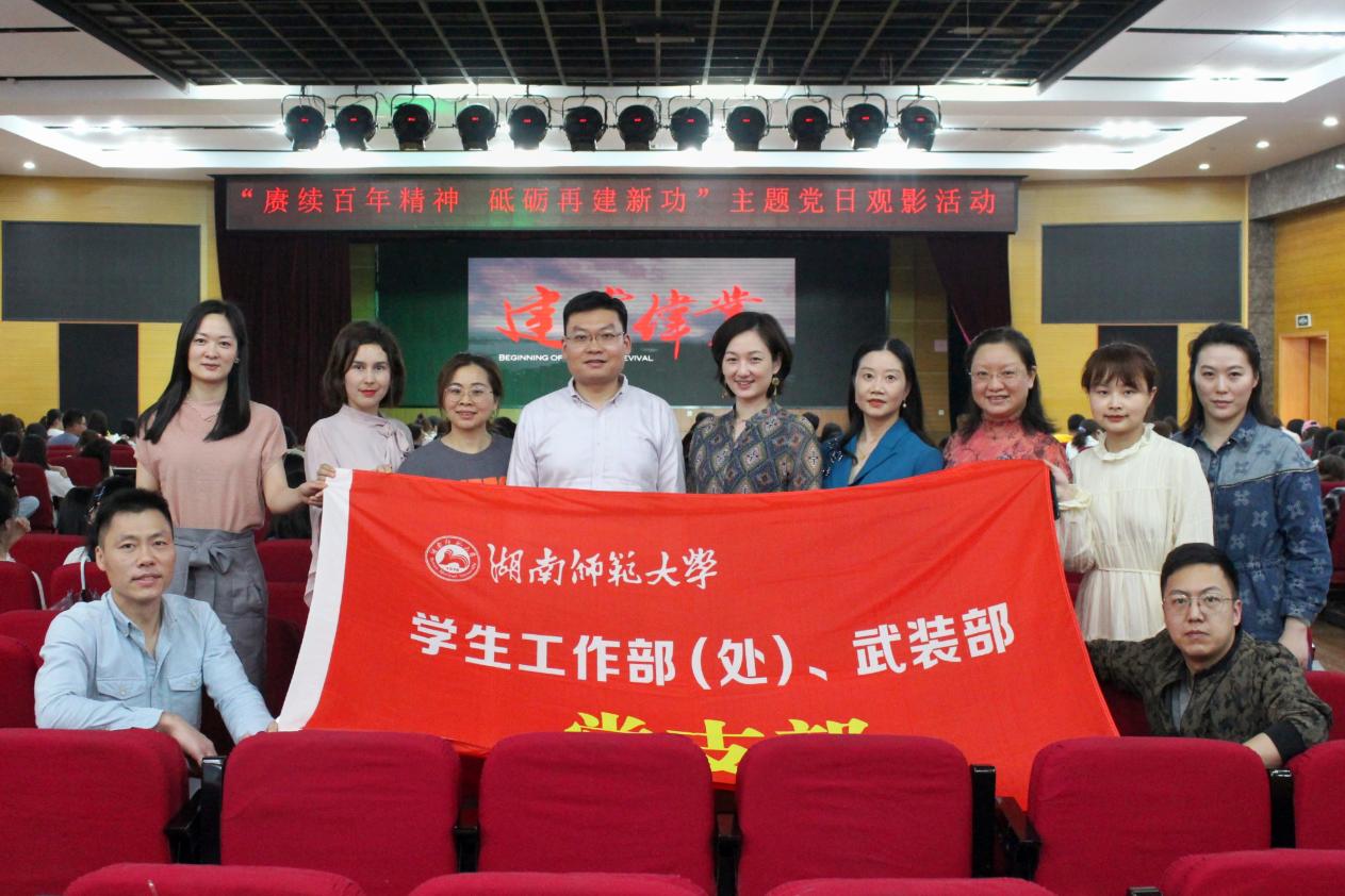 威廉希尔中文网站平台