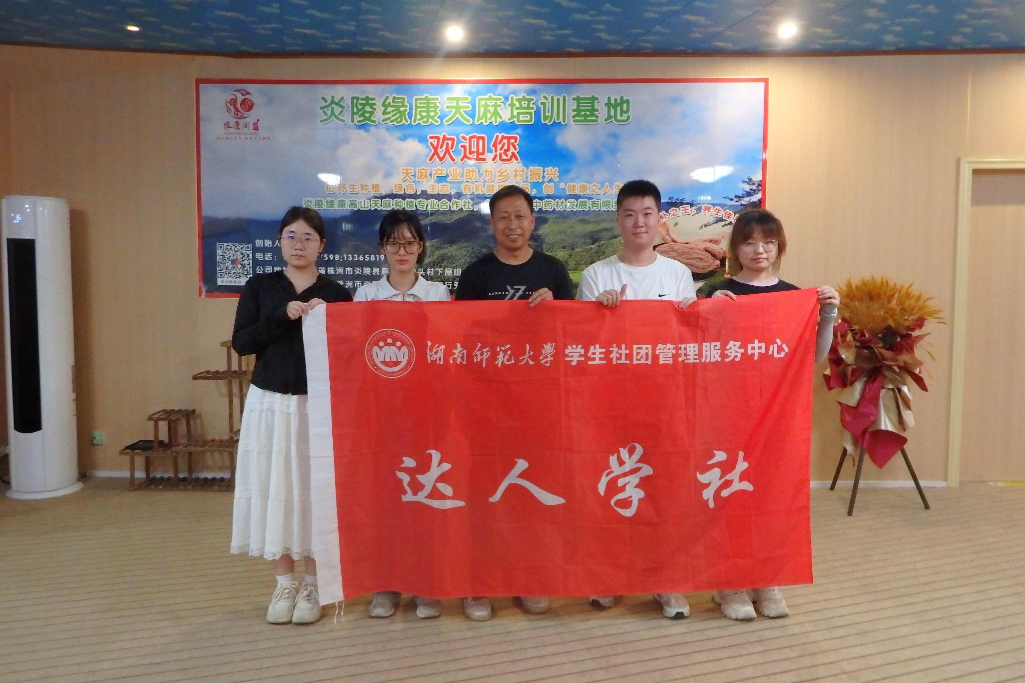 威廉希尔中文网站平台