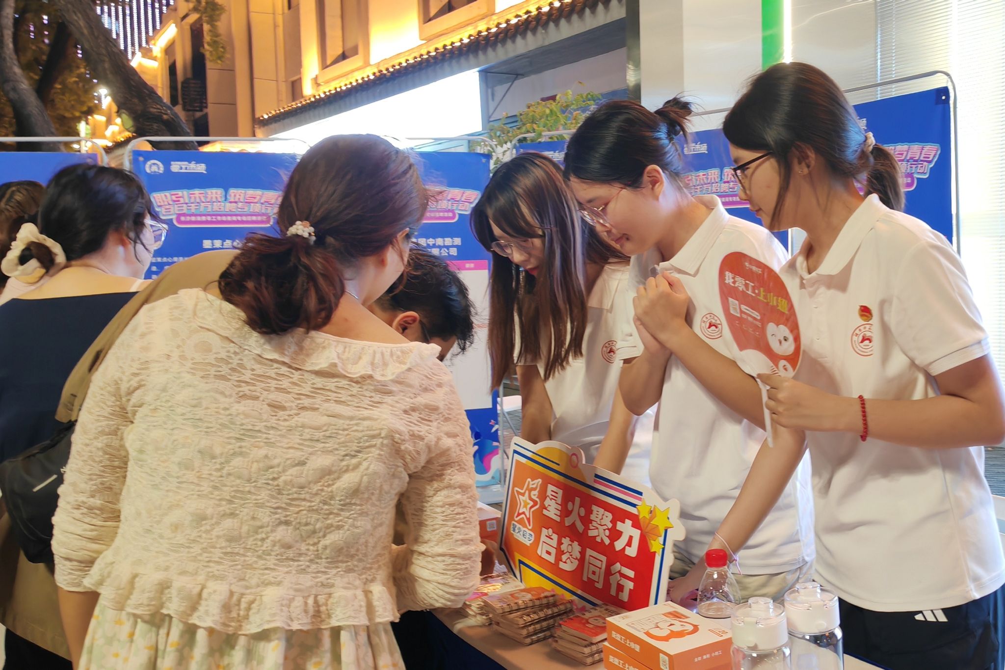 威廉希尔中文网站平台