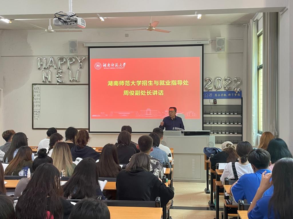 威廉希尔中文网站平台