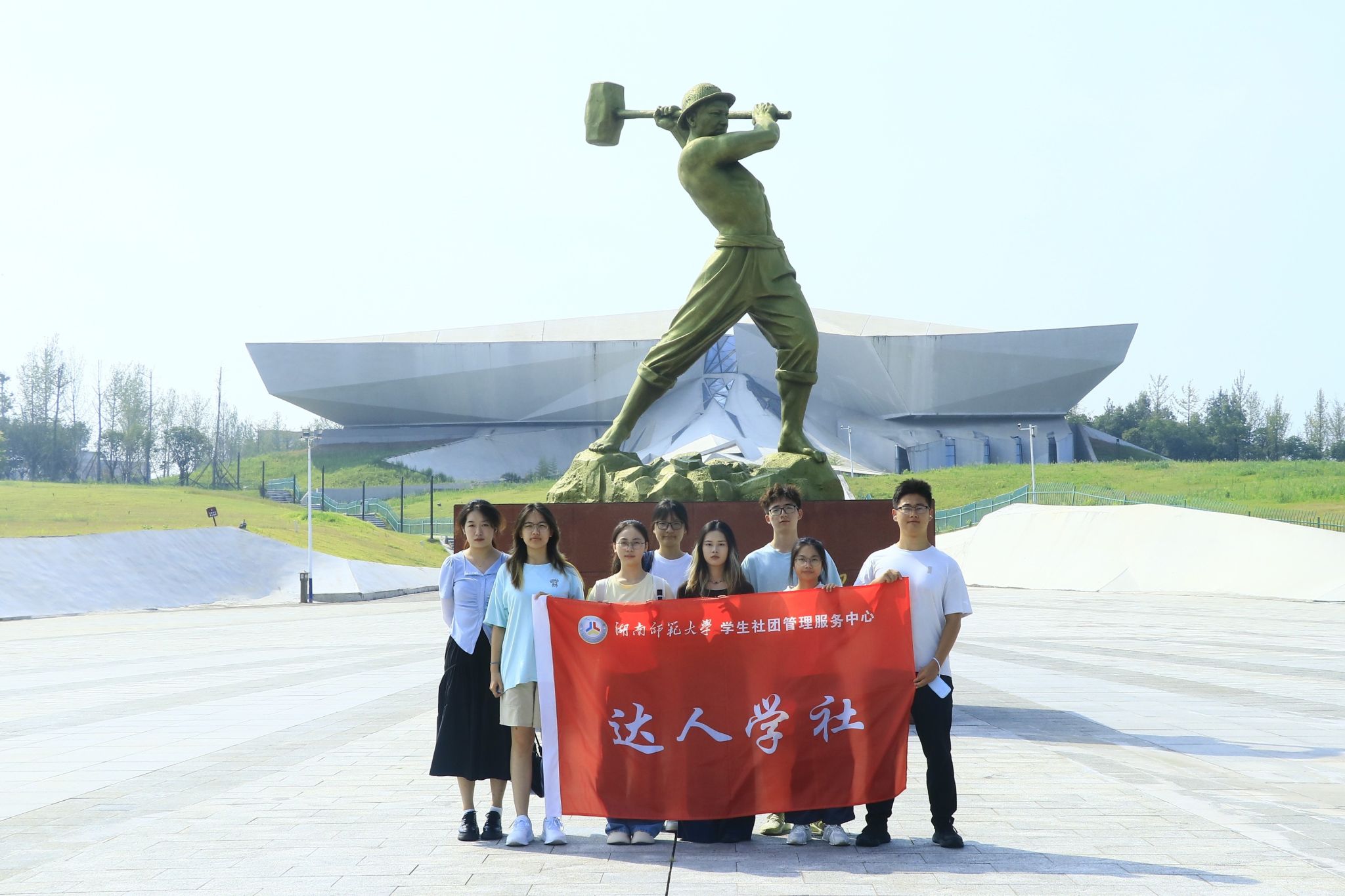 威廉希尔中文网站平台