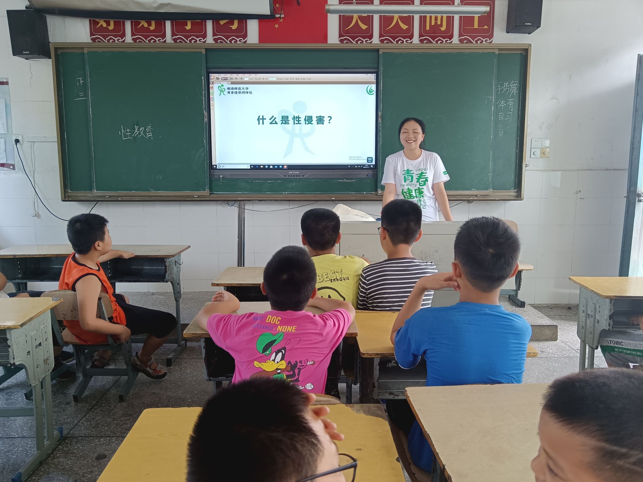 威廉希尔中文网站平台