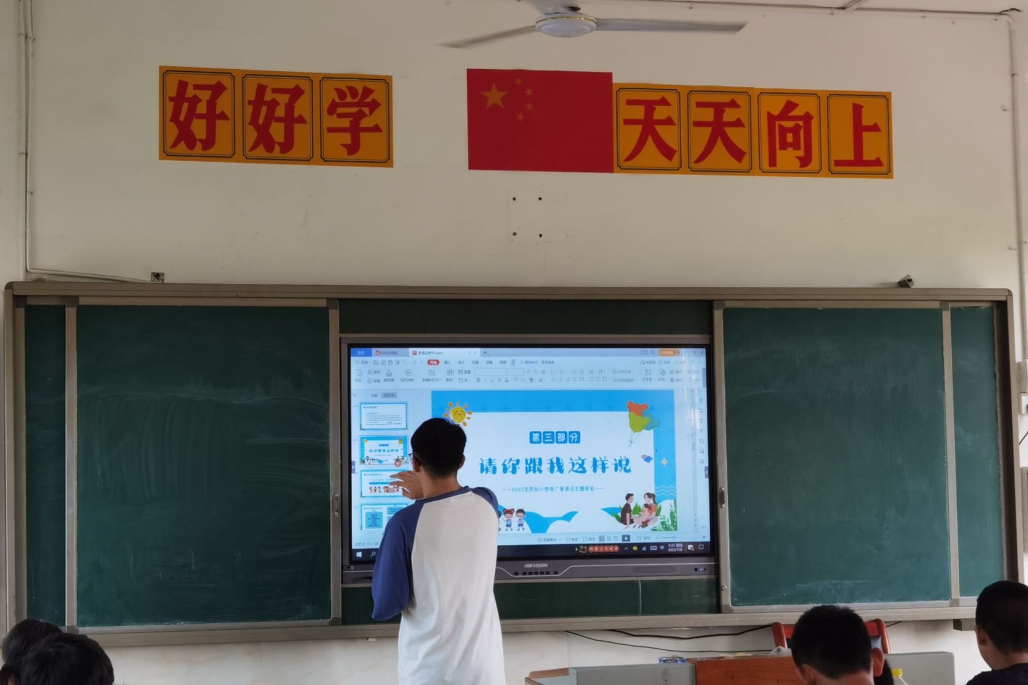 威廉希尔中文网站平台