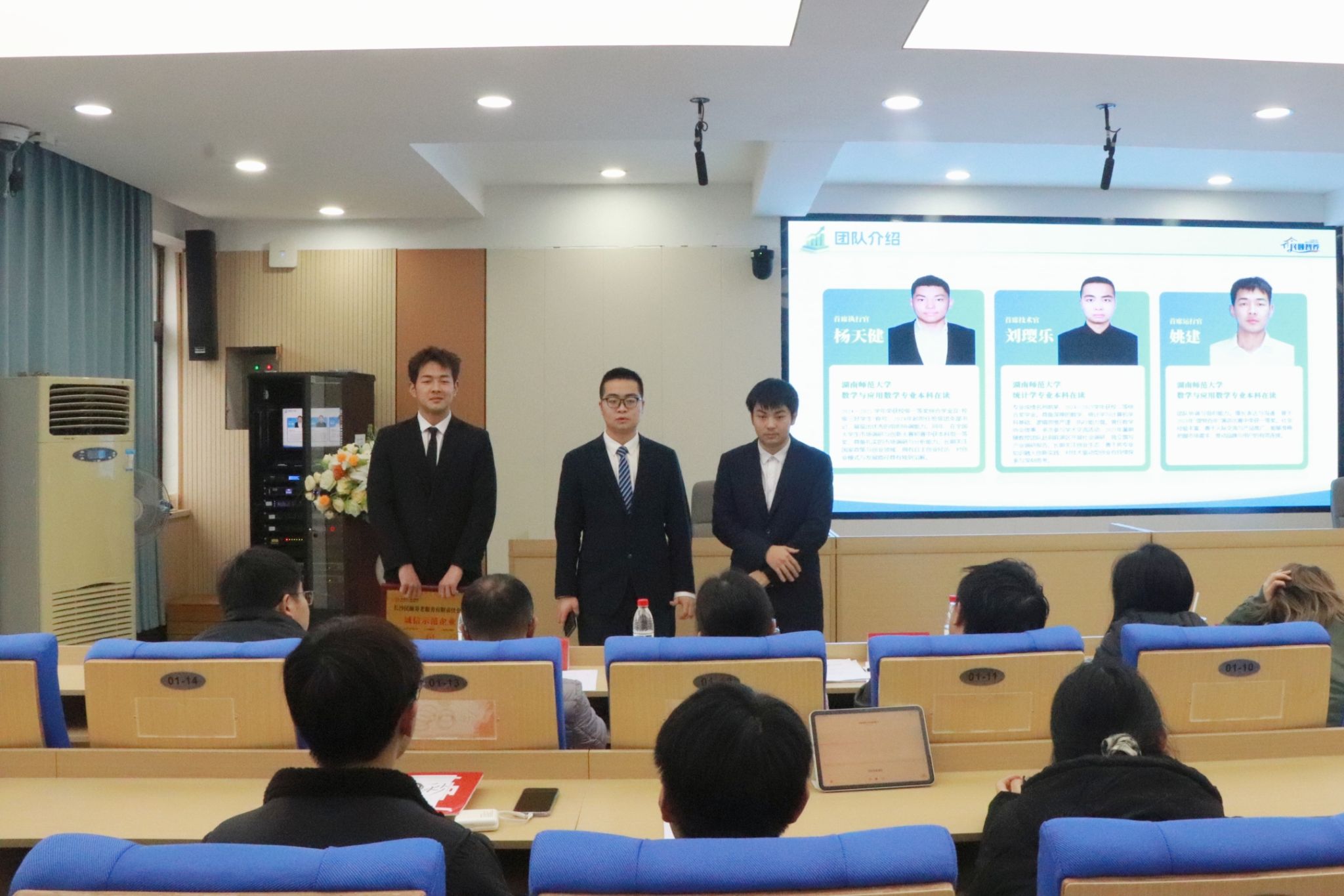 威廉希尔中文网站平台