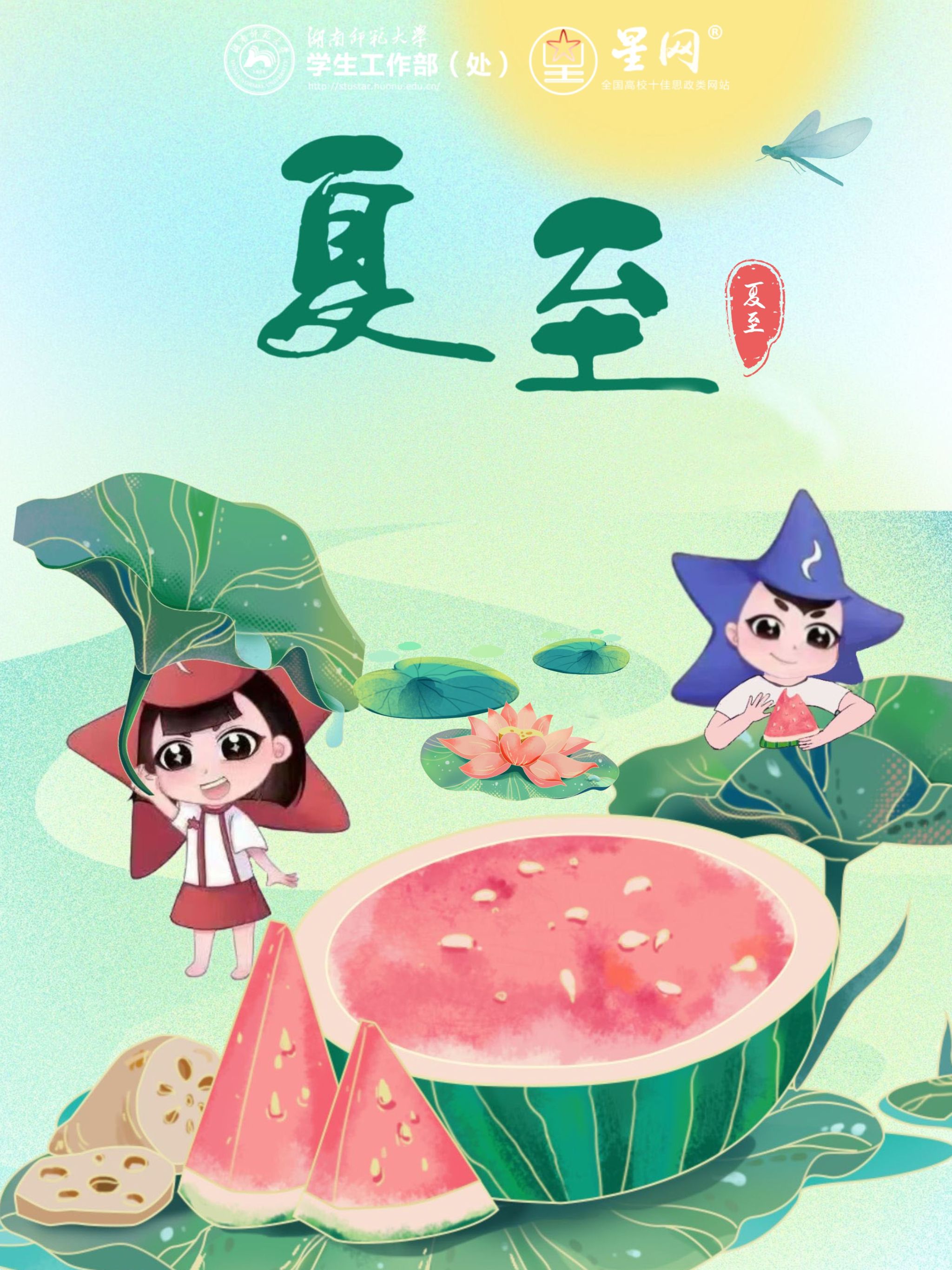 威廉希尔中文网站平台