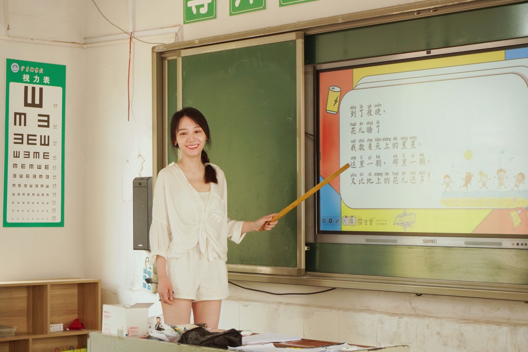 威廉希尔中文网站平台