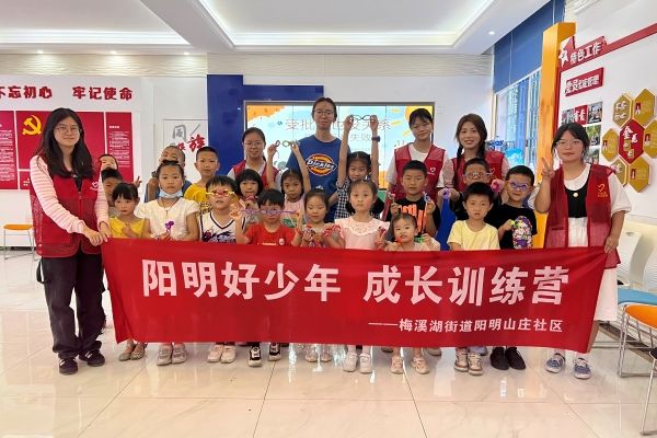 威廉希尔中文网站平台