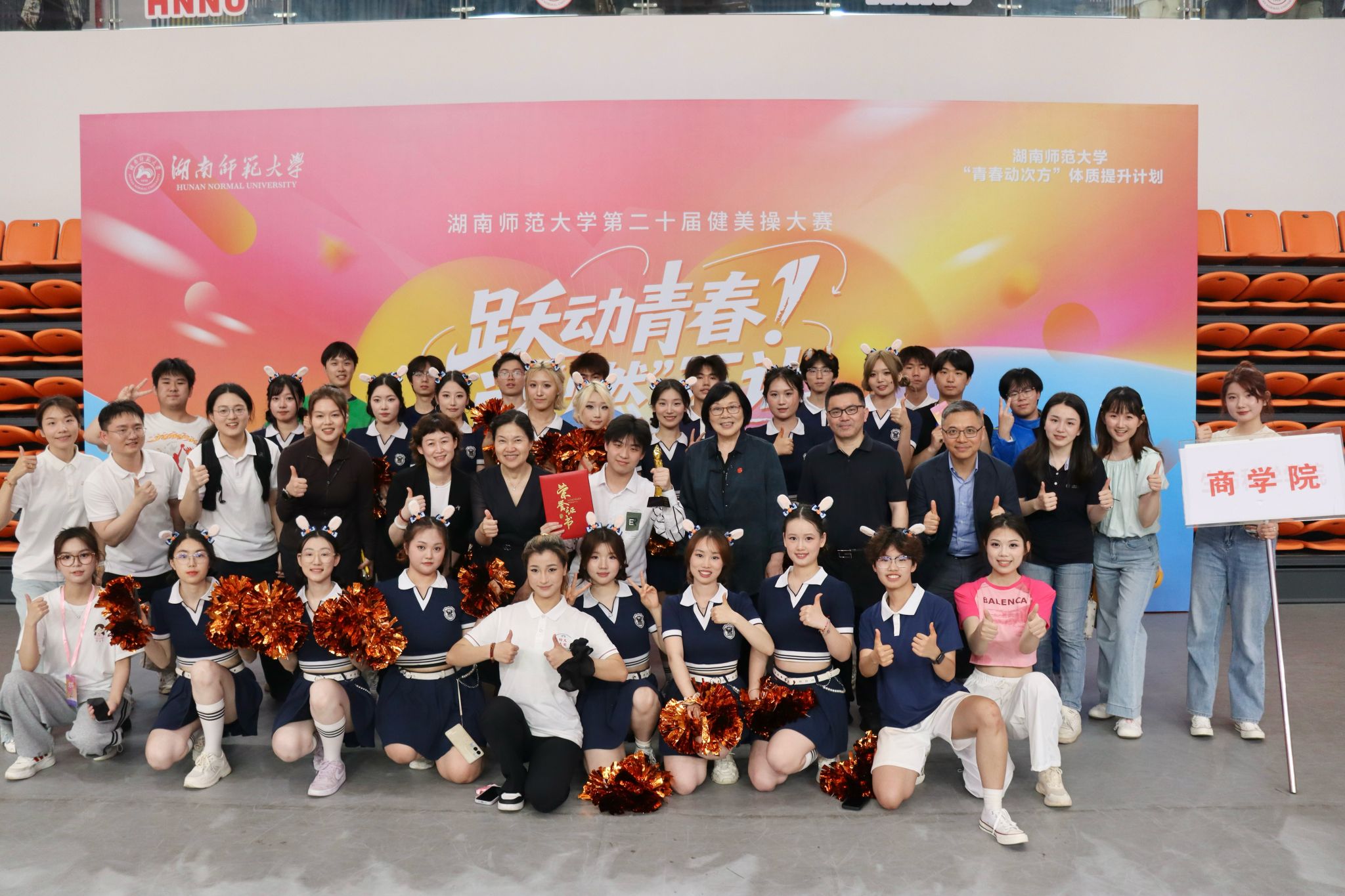 威廉希尔中文网站平台