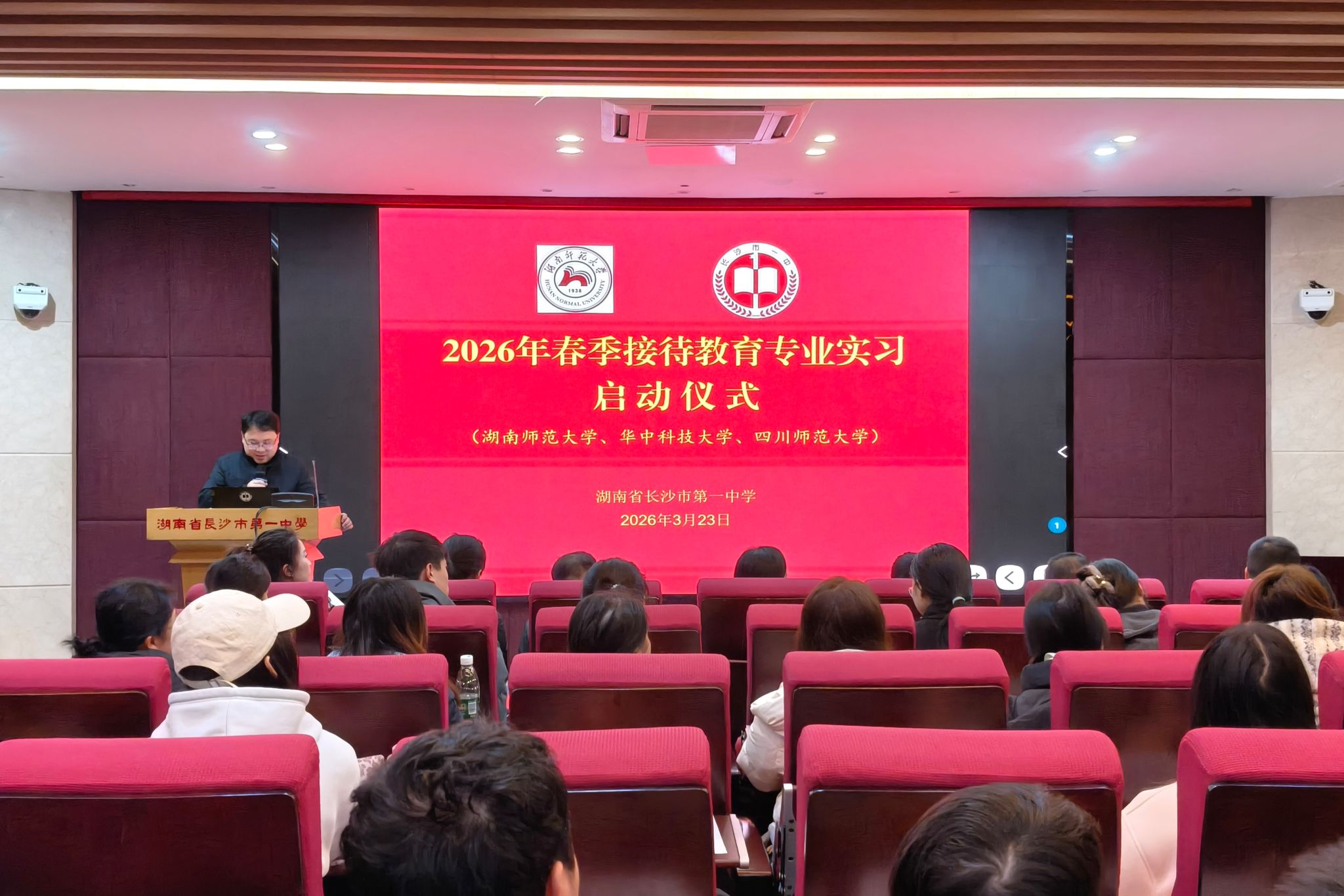 威廉希尔中文网站平台