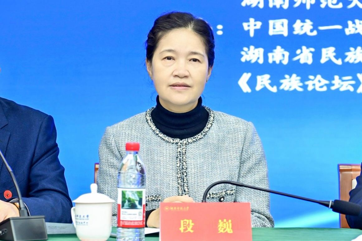 威廉希尔中文网站平台