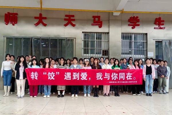 威廉希尔中文网站平台