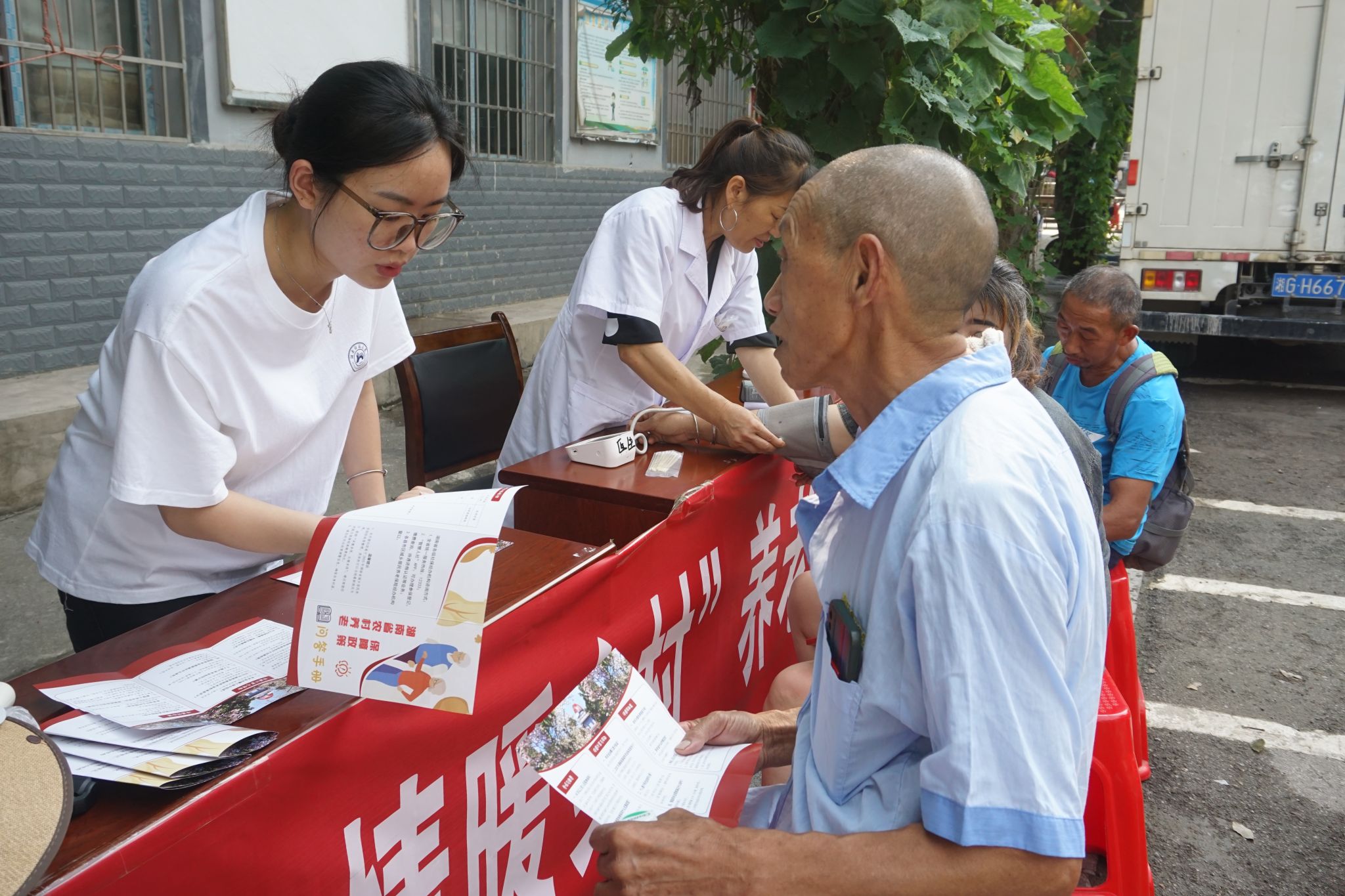 威廉希尔中文网站平台