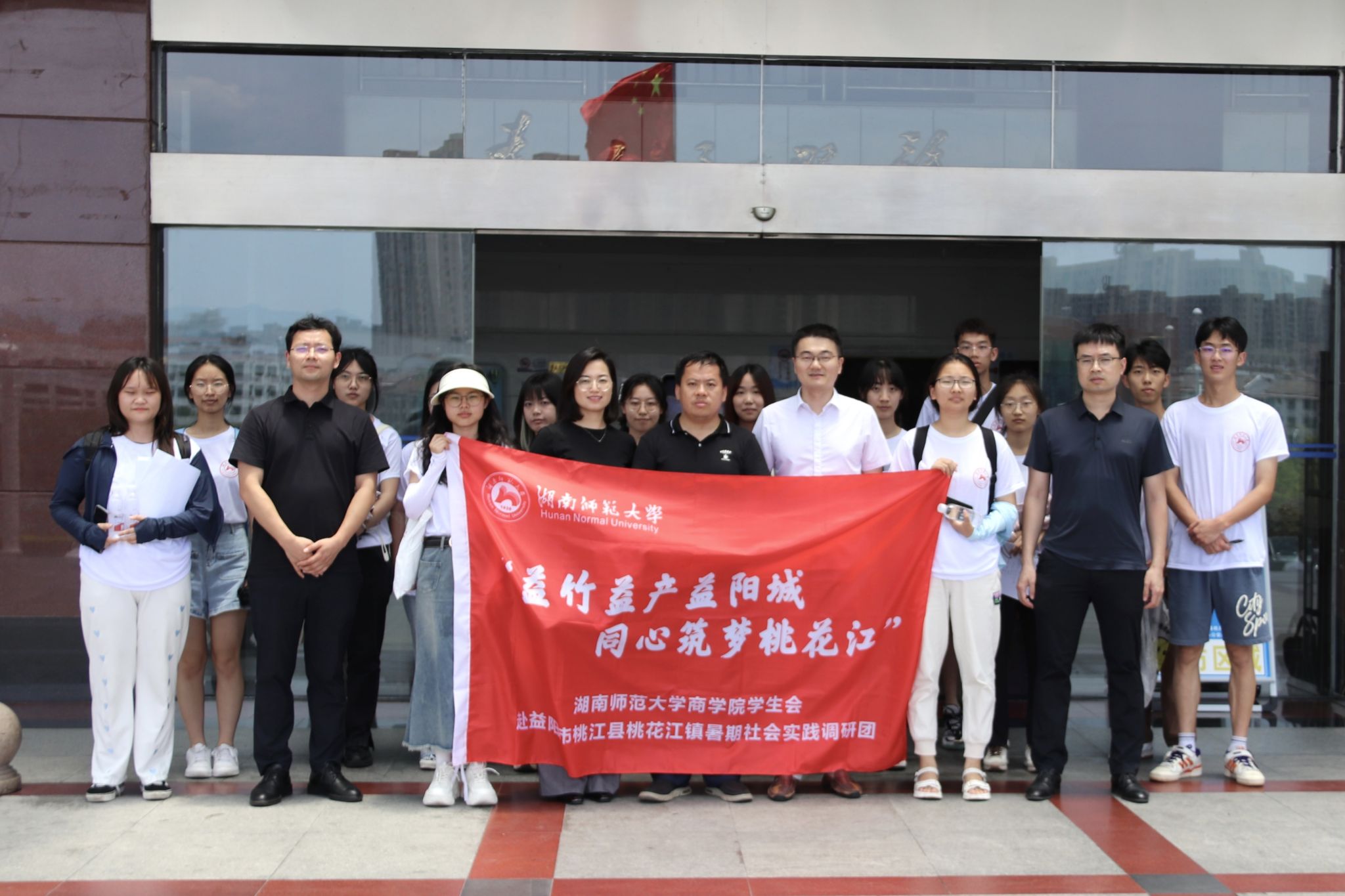 威廉希尔中文网站平台