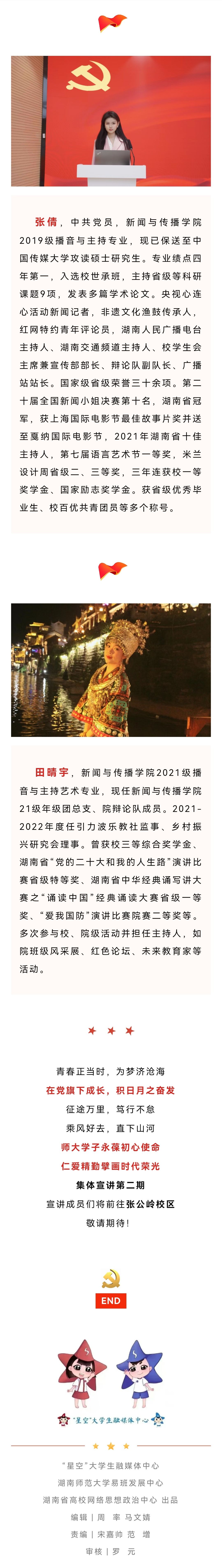 威廉希尔中文网站平台