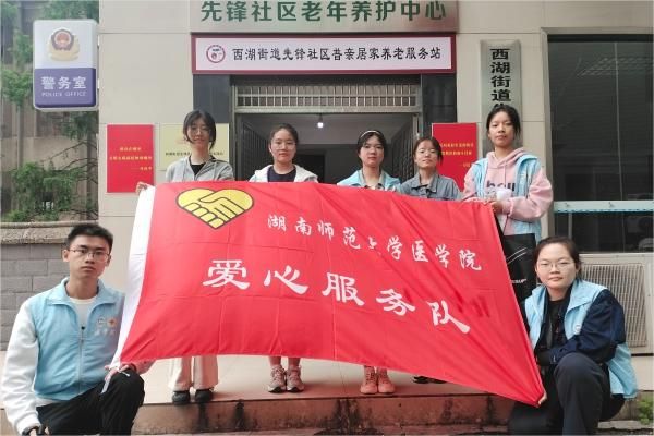 威廉希尔中文网站平台