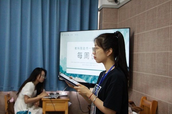 威廉希尔中文网站平台