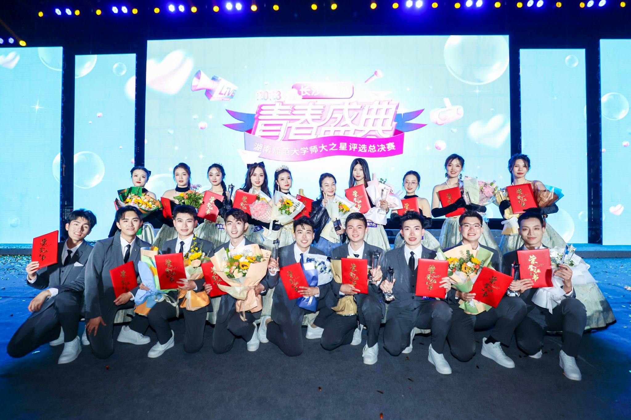 威廉希尔中文网站平台