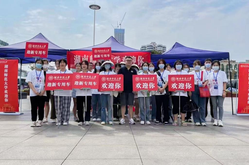 威廉希尔中文网站平台