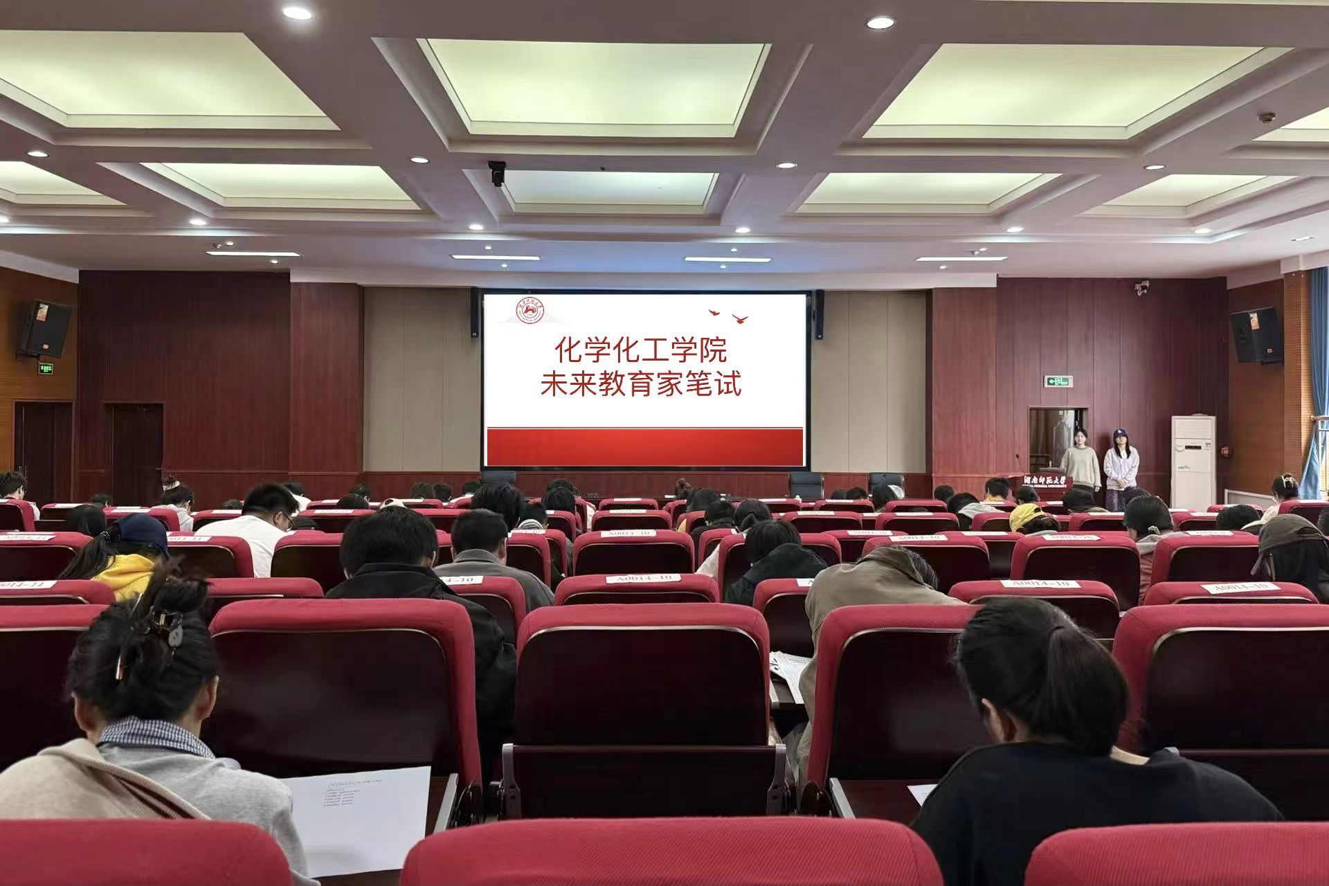 威廉希尔中文网站平台