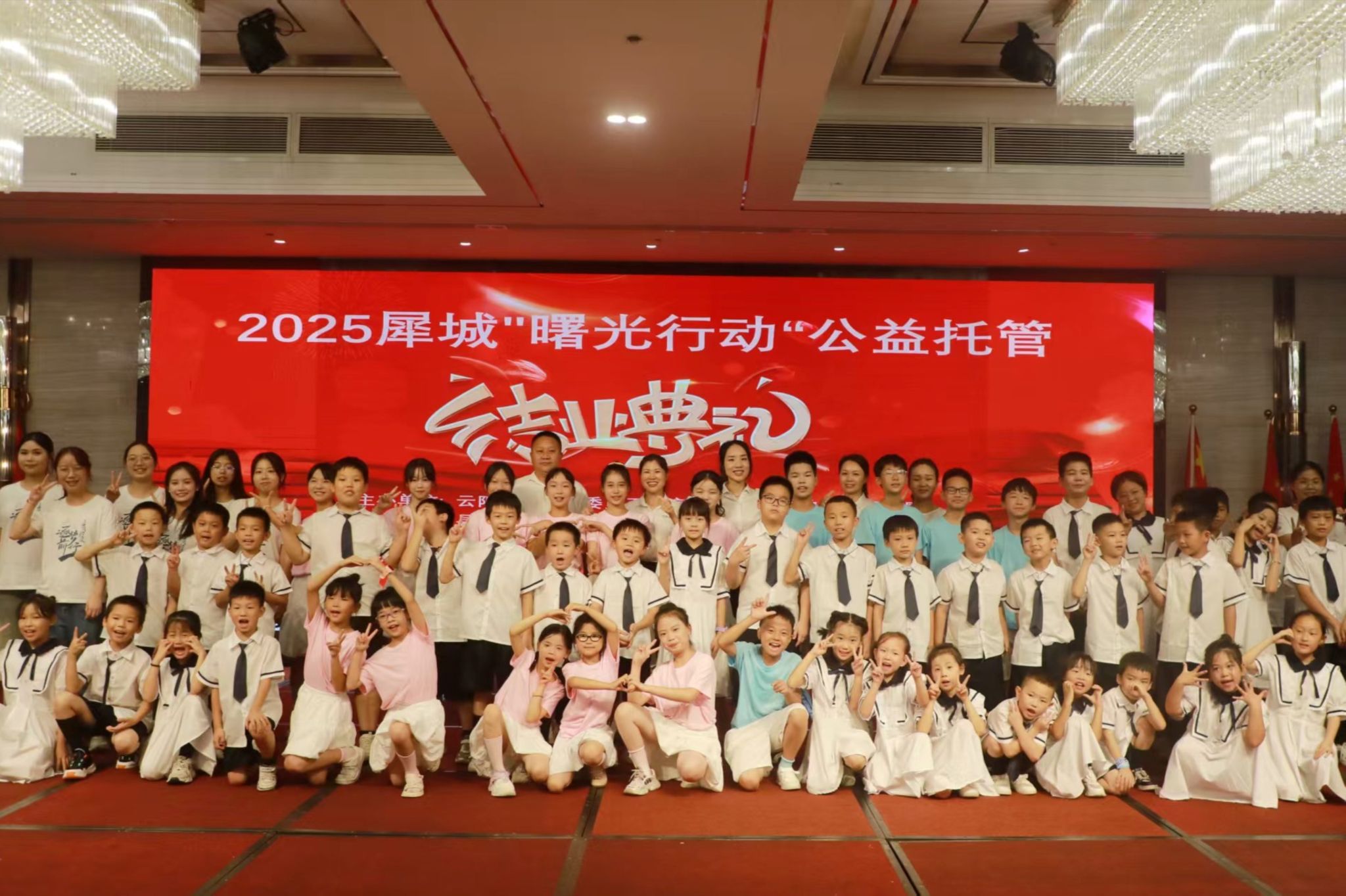 威廉希尔中文网站平台