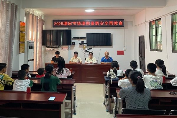 威廉希尔中文网站平台