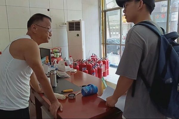 威廉希尔中文网站平台