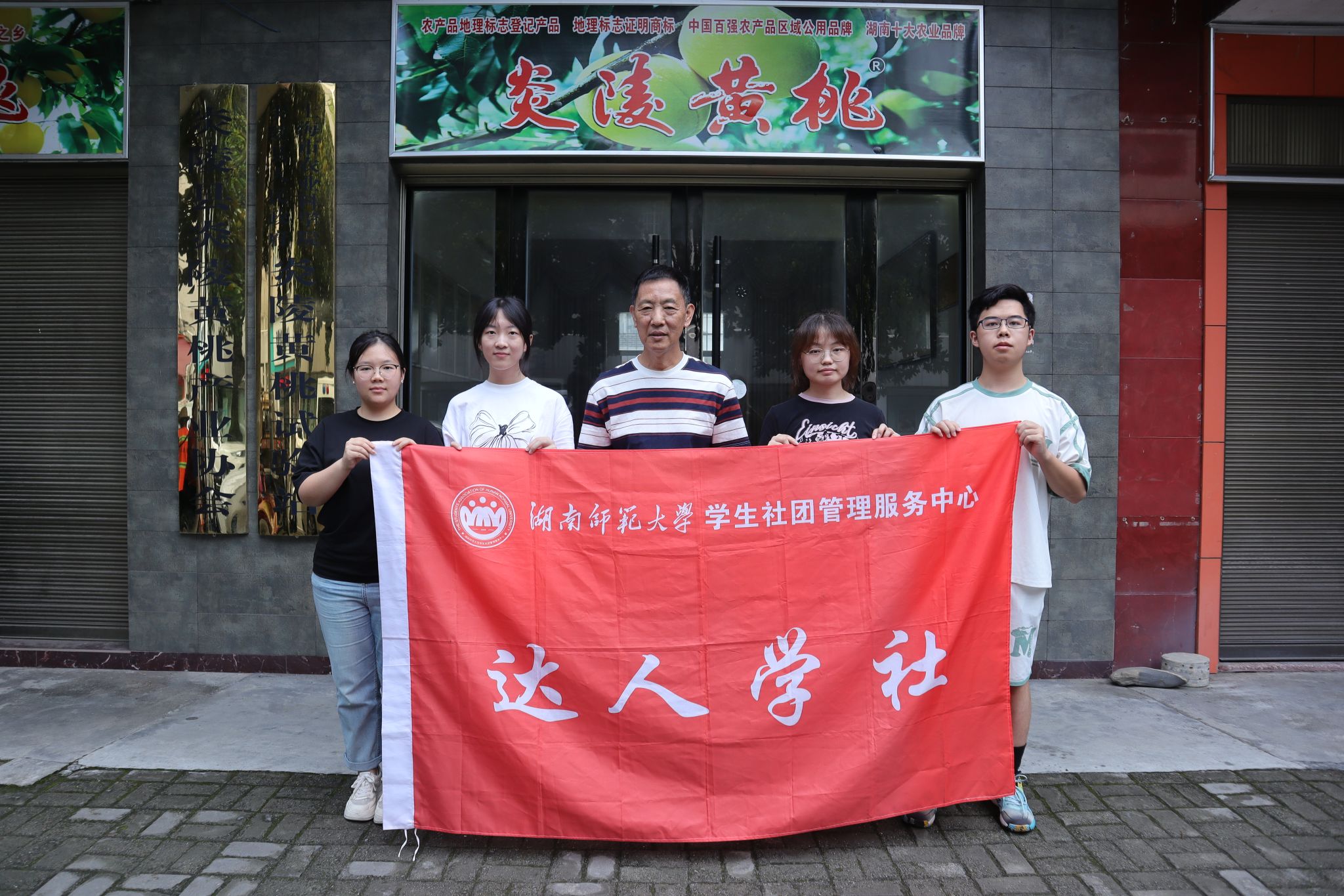 威廉希尔中文网站平台