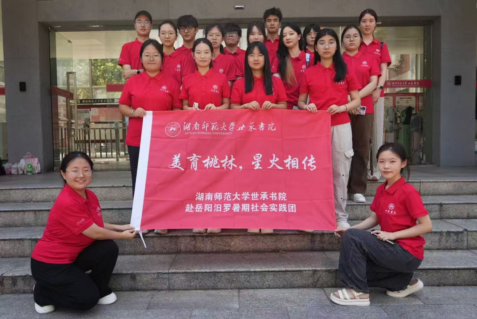 威廉希尔中文网站平台