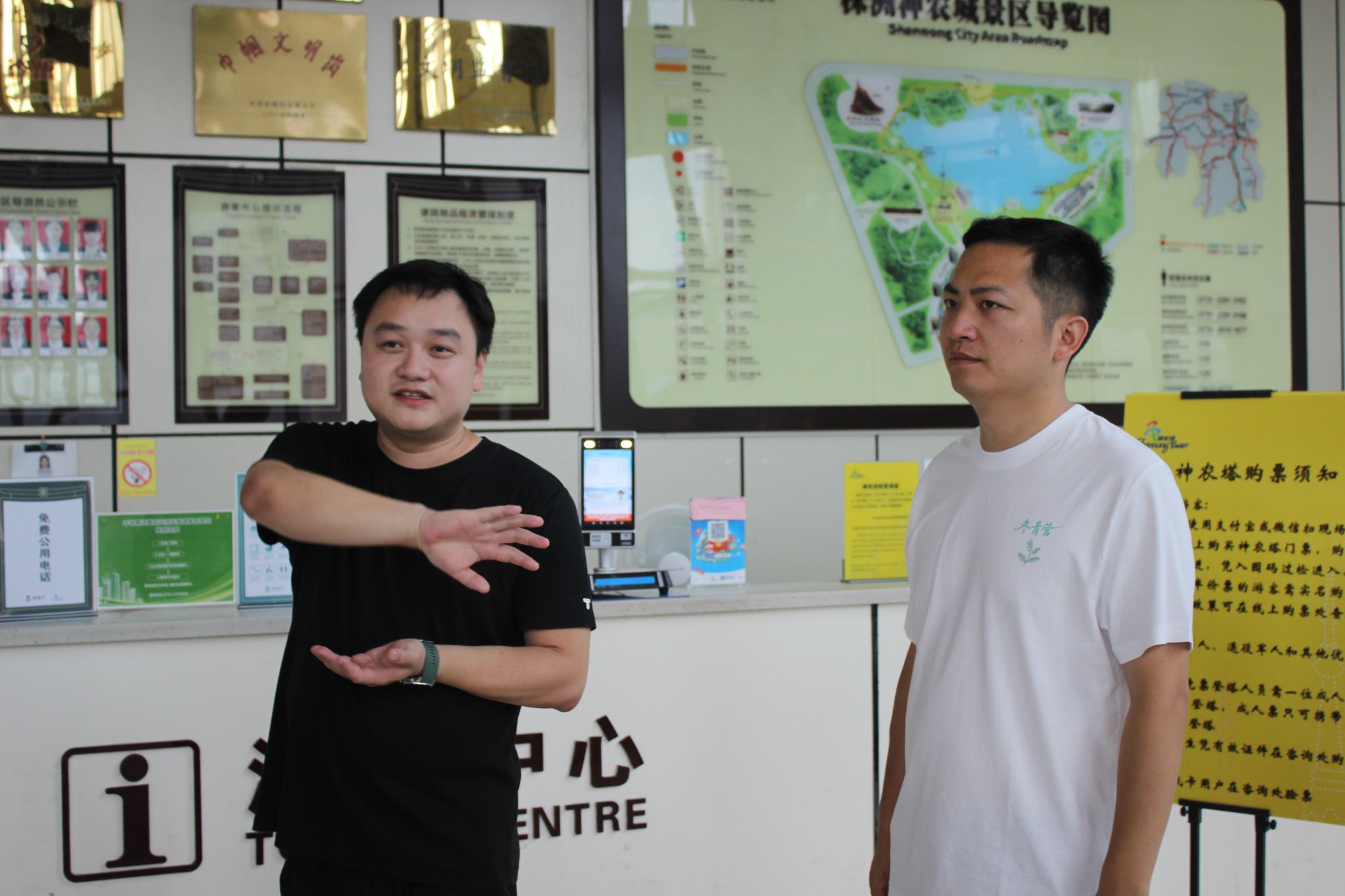 威廉希尔中文网站平台