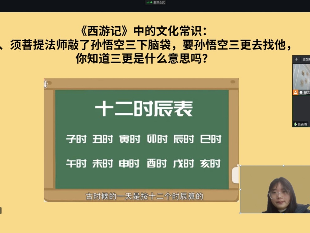 威廉希尔中文网站平台