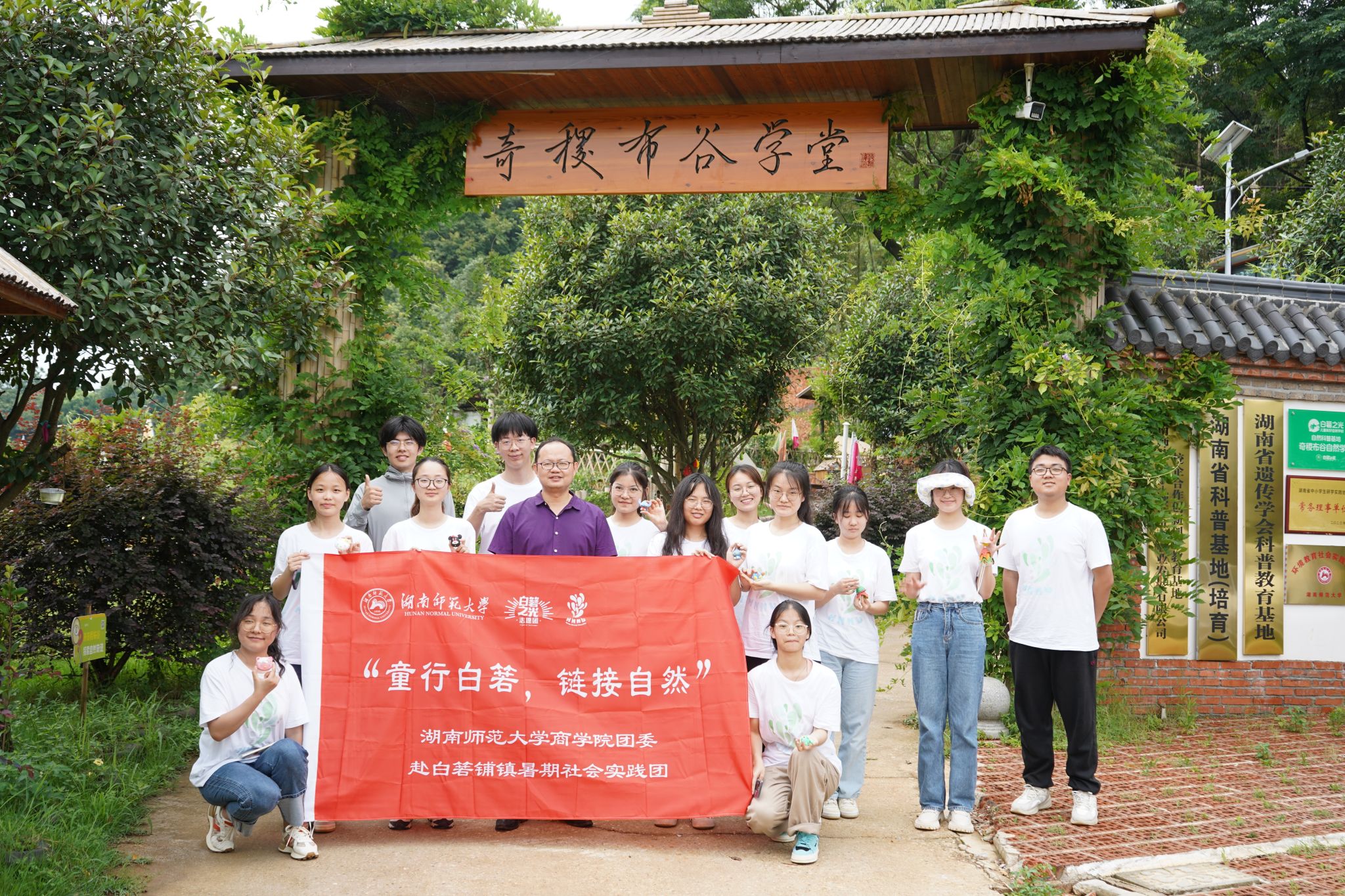 威廉希尔中文网站平台